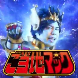 Cavaleiros do Zodíaco vira tema de nova campanha do McDonald’s no Japão