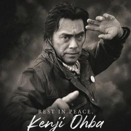 O legado eterno de Kenji Ohba para o tokusatsu