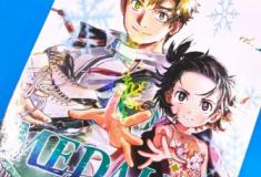 Análise do Volume 1 do mangá Medalist, distribuído pela Editora JBC