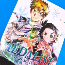 Análise do Volume 1 do mangá Medalist, distribuído pela Editora JBC