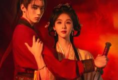 Doramas: Um sonho até você é destaque de julho no Rakuten Viki. Confira outras estreias!